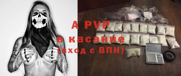 меф Мегион