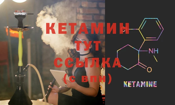 меф Мегион