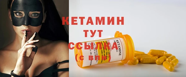 меф Мегион