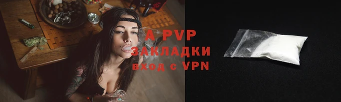 кристаллы Медногорск