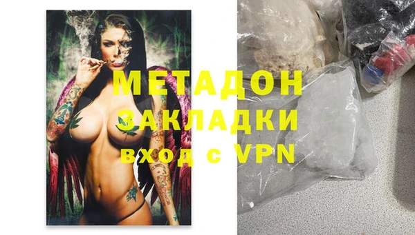 меф Мегион