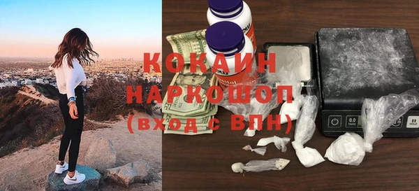 меф Мегион