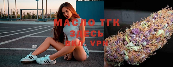 меф Мегион