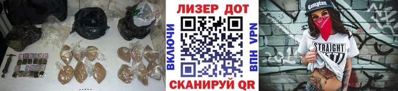 Купить  Новочеркасск  ЛСД экстази ecstasy 